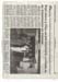 Prensa085